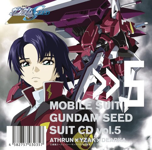 Mobile Suit Gundam Seed: Mobile Suit Gundam Seed Suit Cd Vol. 5: Athrun / Yzak / Dearka