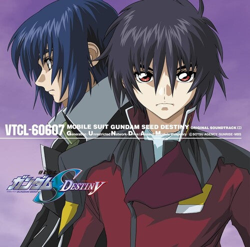 Mobile Suit Gundam Seed: Mobile Suit Gundam Seed Destiny Vol. 1 - O.S.T.