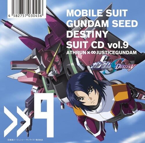 Mobile Suit Gundam Seed: Mobile Suit Gundam Seed Destiny Suit Cd Vol. 9: Athrun Zala / Justice Gundam