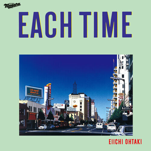 Ohtaki, Eiichi: Each Time 40th Anniversary Edition