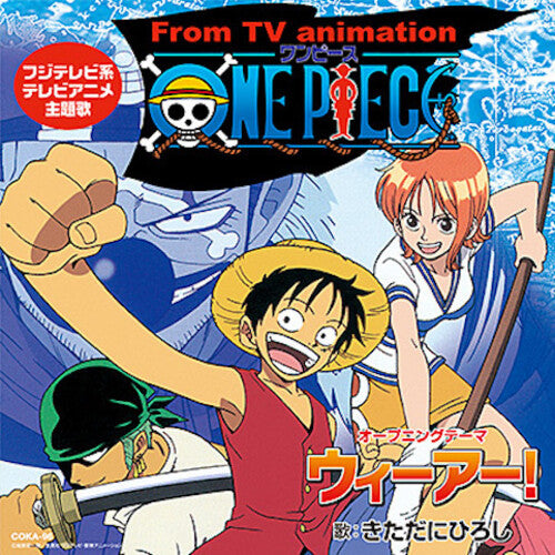 Kitadani, Hiroshi / Nami (Cv: Akemi Okamura): ONE PIECE We are! / MUSIC (Original Soundtrack)