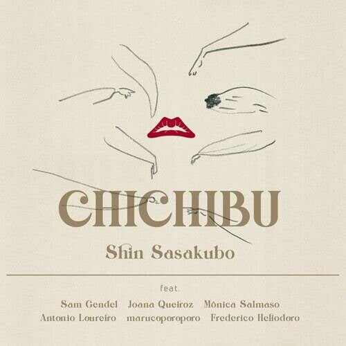 Sasakubo, Shin: Chichibu