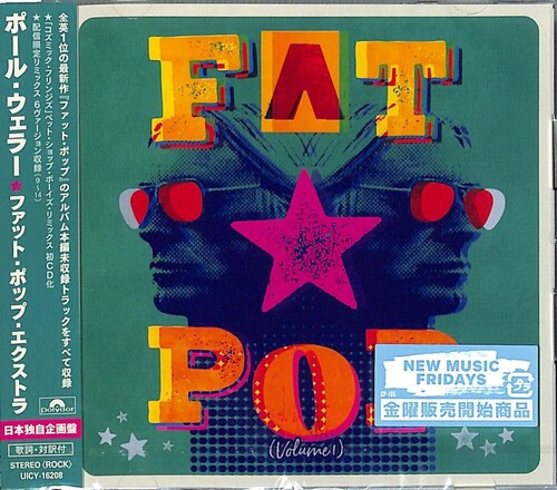Weller, Paul: Fat Pop Extra - Japan-Only