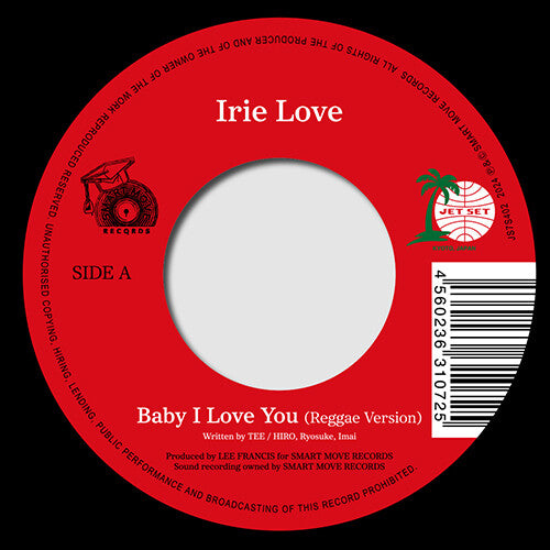 Love, Irie: Baby I Love You / Kaze No Tani No Naushika