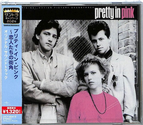 Pretty in Pink - O.S.T. - Limted Edition: Pretty In Pink (Original Soundtrack) - Limted Edition