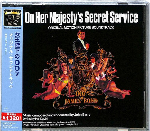 Barry, John: On Her Majesty'S Secret Service - O.S.T. - Limited Edition