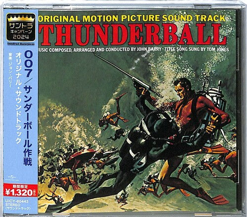 Barry, John: Thunderball - O.S.T. - Limited Edition