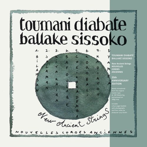 Diabate, Toumani / Sissoko, Ballake: New Ancient Strings (25th Anniversary Edition)