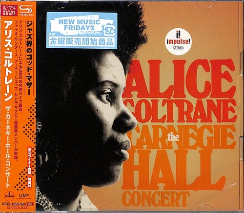 Coltrane, Alice: Carnegie Hall Concert - SHM-CD