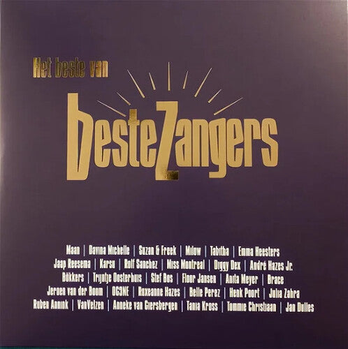 Het Beste Van Beste / Various: Het Beste Van Beste / Various - Limited 180-Gram Gold Colored Vinyl