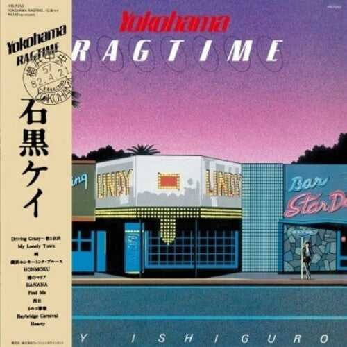 Ishiguro, Kei: Yokohama Ragtime