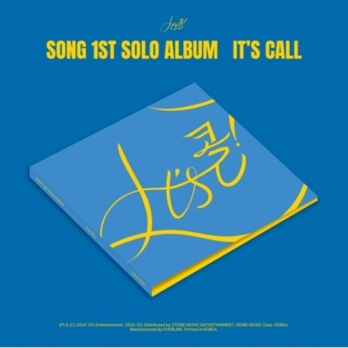 Song Yunhyeong: It's Call! - incl. 12pg Photobook, 52pg Photobook, 5pc Photocard Set, Face Tag, Voice Card + ID Photocard