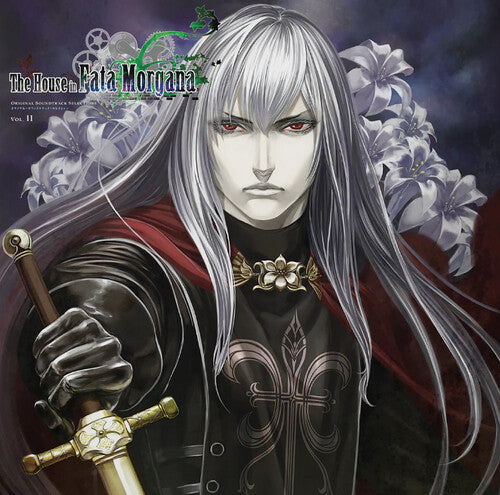 Novectacle: House In Fata Morgana Volume Ii (Original Soundtrack)