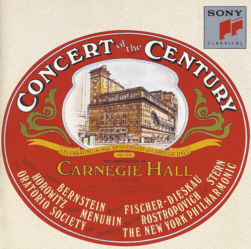 Concert of Century / Various: Concert of Century