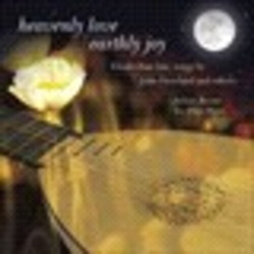 Bream, Julian / Pears: Heavenly Love Earthly Joy: Elizabethan Lute Songs