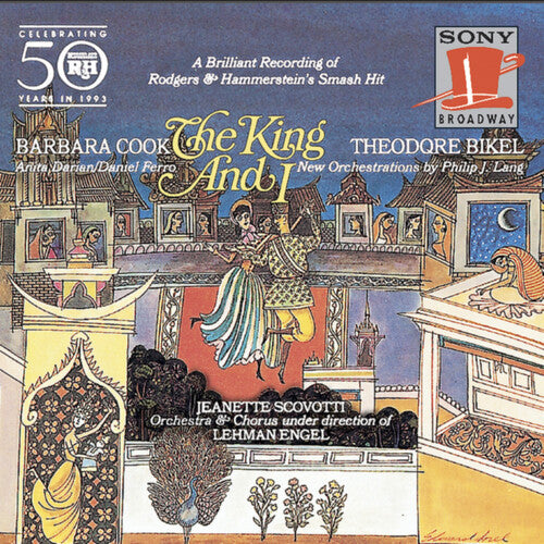 Rodgers & Hammerstein / Cook, Barbara: King & I