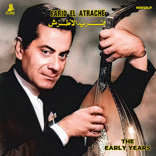 Atrache, Farid El: The Early Years