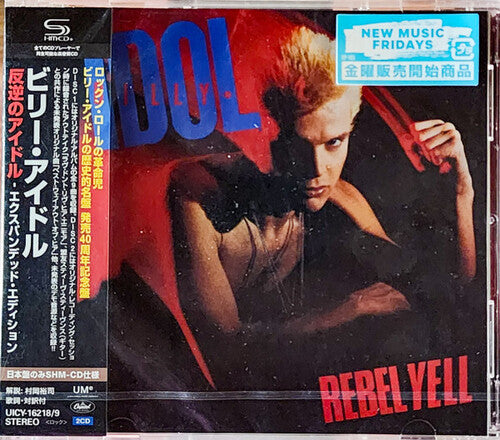 Idol, Billy: Rebel Yell (Expanded Edition) - SHM