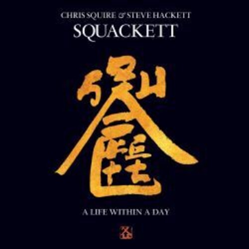 Squackett: Life Within A Day - CD + Bluray