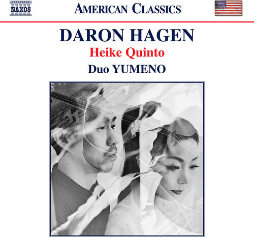 Hagen / Duo Yumeno: Hagen: Heike Quinto