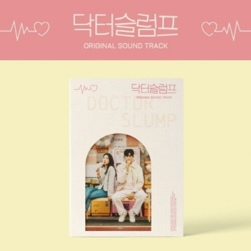 Doctor Slump (Jtbc Drama) - O.S.T.: Doctor Slump (JTBC Drama Original Soundtrack) - incl. 120pg Photobook, 2 Postcards, Film Photo + Sticker Set