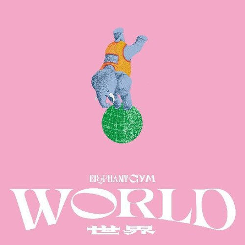 Elephant Gym: World