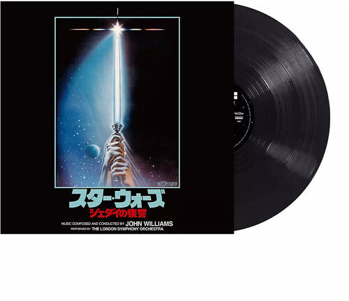 Williams, John: Star Wars: Return Of The Jedi (Original Soundtrack)