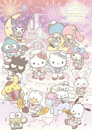 Hello Kitty 50th Anniversary: Hello Kitty 50th Anniversary- Presents My Bestie Voice Collection With Sanrio Cha