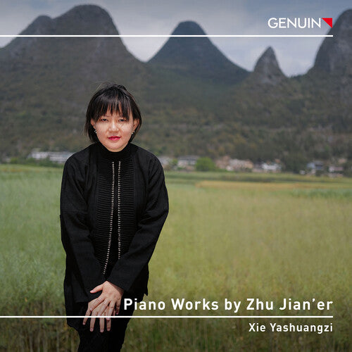 Jian'ER / Yashuangzi: Jian'er: Piano Works