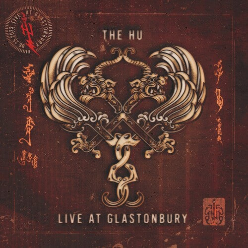 Hu: Live at Glastonbury