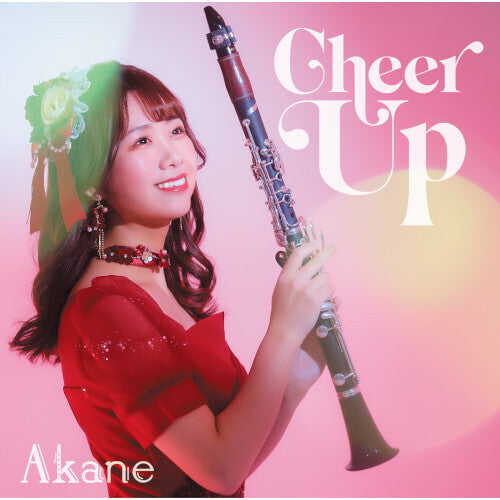 Akane: Cheer Up