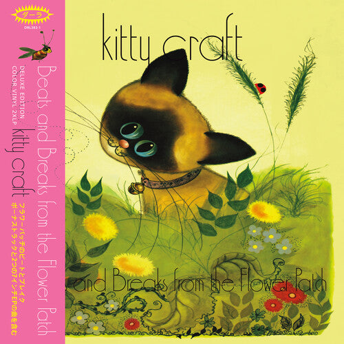 Kitty Craft: Beats & Breaks From The Flower Patch - Metallic Goldfish