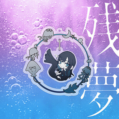 Ado: Zanmu - Limited Yurayura Kirakira Charm - Trading Card