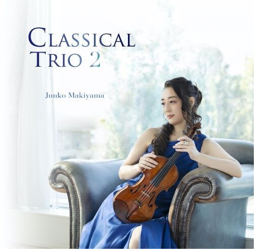 Makiyama, Junko: Classical Trio 2