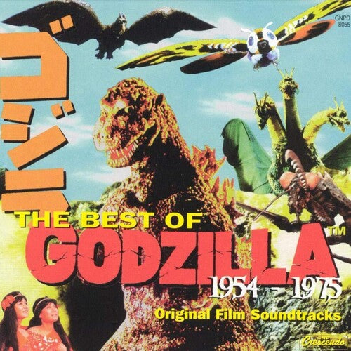Ifikube, Akira: THE BEST OF GODZILLA 1954-1975 (Original Soundtrack)