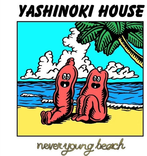 Never Young Beach: YASHINOKI HOUSE