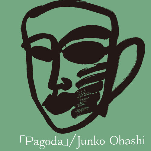 Ohashi, Junko: Pagoda