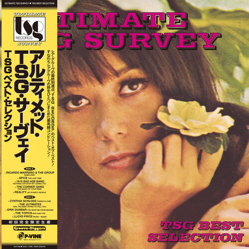 Ultimate Tsg Survey / Various: Ultimate TSG Survey - TSG Best Selection (Various Artists)