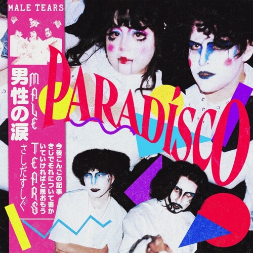 Male Tears: Paradisco - Yellow Vinyl