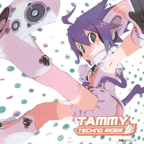 Technorider Tammy - O.S.T.: Technorider Tammy (Original Soundtrack)
