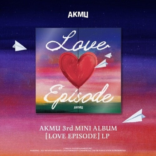 Akmu: Love Episode - incl. 24pg Lyrics Booklet, 12pg Here Book, Clear Sticker, Guitar Pick + Holder