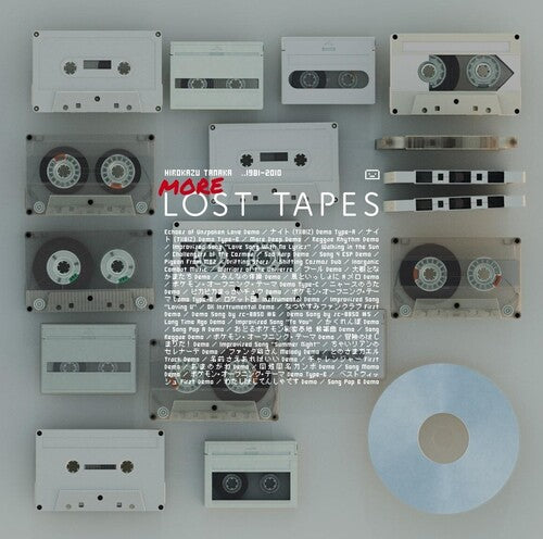 Tanaka, Hirokazu: More Lost Tapes