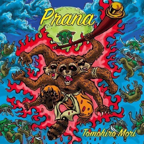 Mori, Tomohiro: Prana