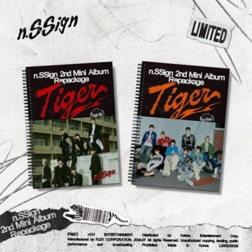 N.Ssign: Tiger - Repackage - Random Cover