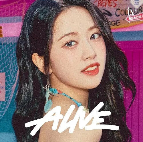 Ive: Alive - Yujin Version