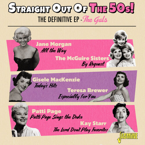 Straight Out of the 50s: Definitive EP - the Gals: Straight Out Of The 50s! The Definitive EP - The Gals / Various