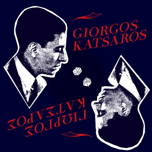 Katsaros, Giorgos: Giorgos Katsaros