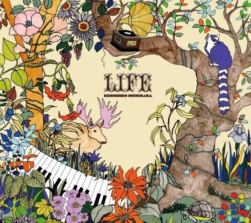 Nishihara, Kenichiro: Life