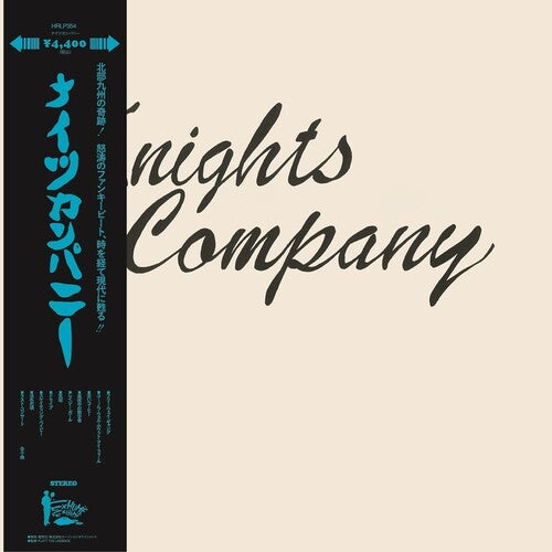 Knights Company: Knights Company