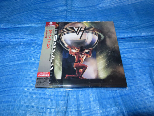 Van Halen: 5150 - Paper Sleeve/2023 Remaster